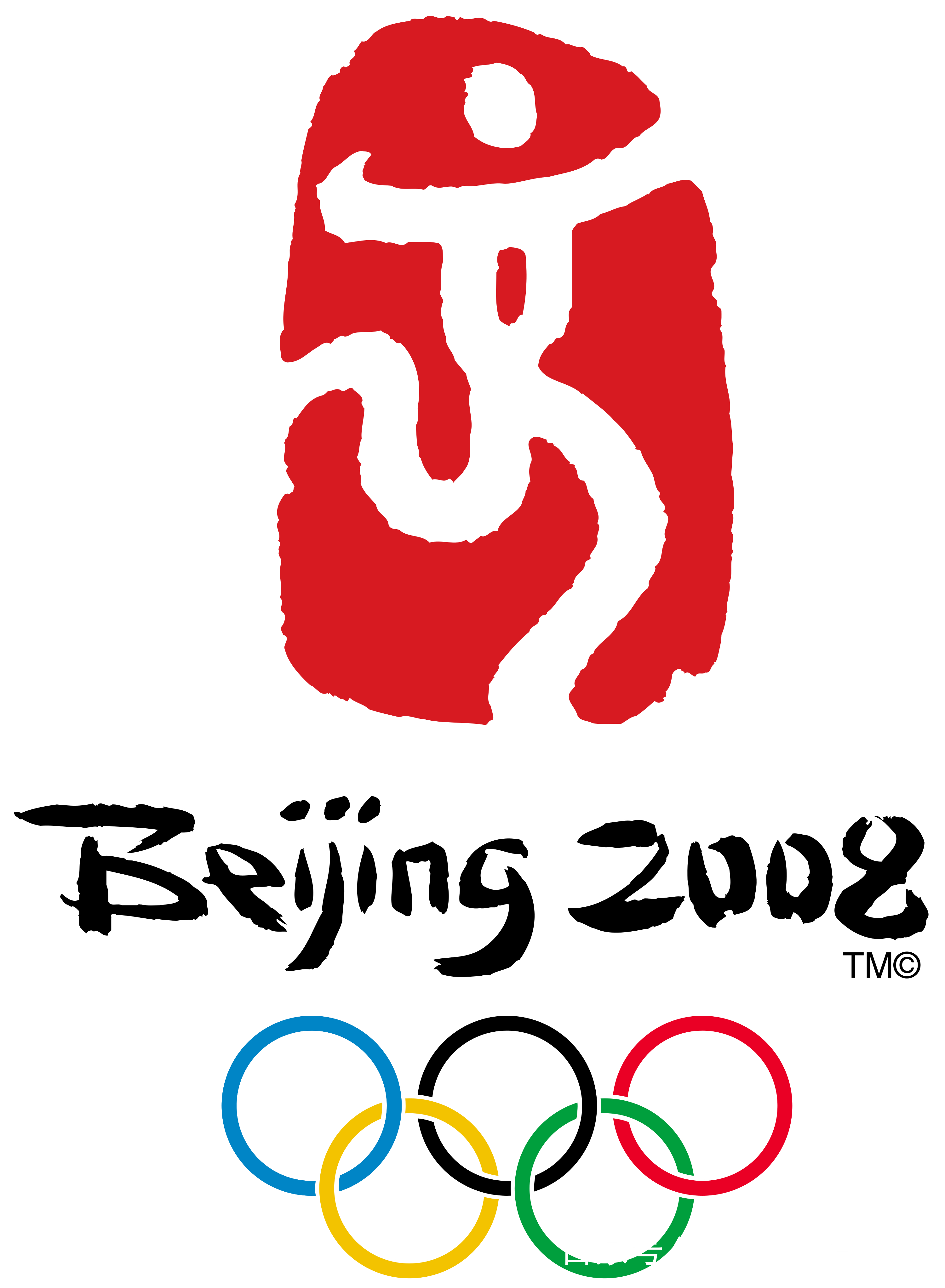 残奥运金牌榜2026最新排名 残奥运金牌榜2026最新排名