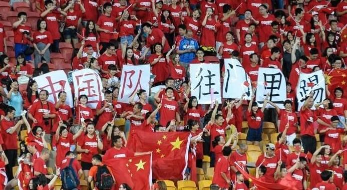 2026世界杯亚洲区名额解析